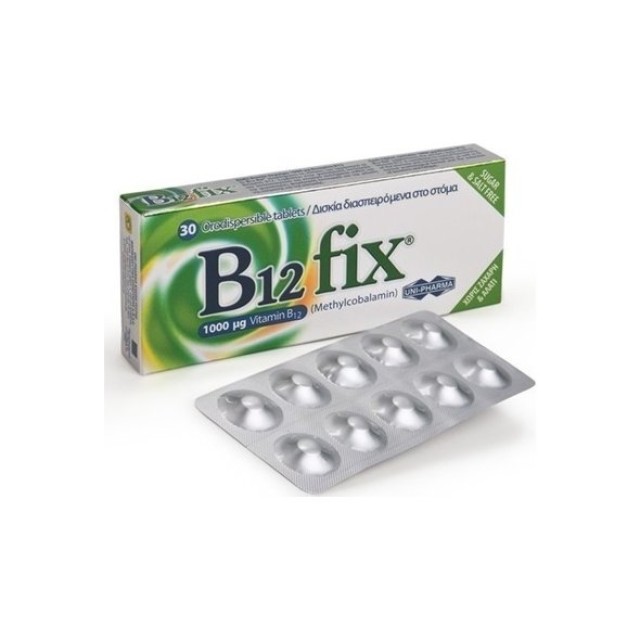 Uni-Pharma B12 fix 1000μg, Βιταμίνη Β12, 30 ταμπλέτες