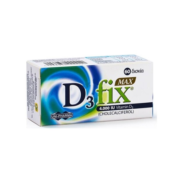 Uni-Pharma D3 Fix Max 4000iu, Βιταμίνη D3 60 ταμπλέτες