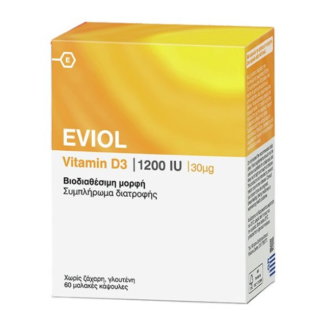 Eviol Vitamin D3 1200IU 30μg, Βιταμίνη D3 60caps