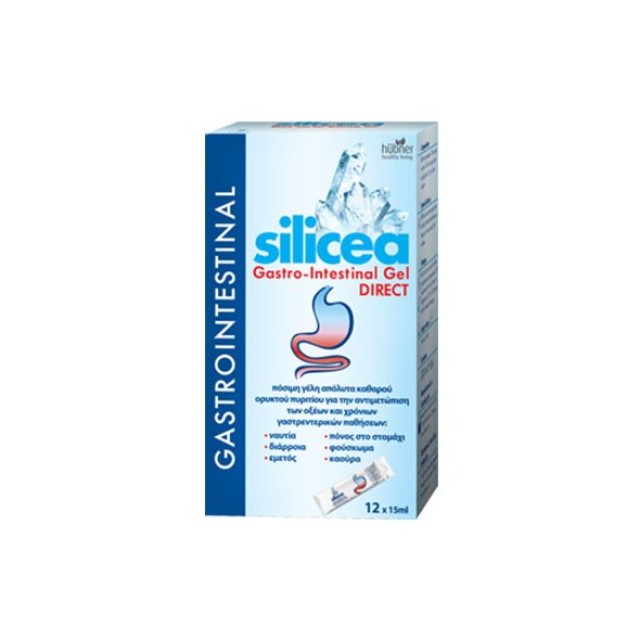 Hubner Silicea Gastro Intestinal Gel, Πόσιμη Γέλη Πυριτίου για την Αντιμετώπιση Γαστρεντερικών Διαταραχών 12x15ml