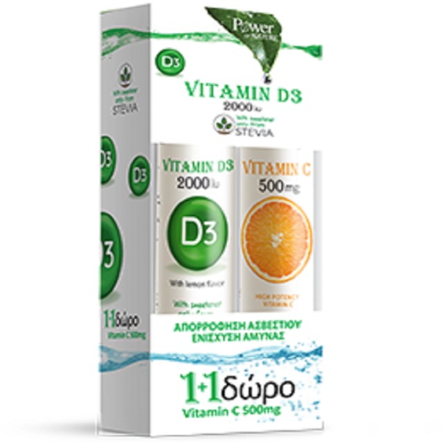 Power Health Vitamin D3 2000iu με Στέβια & γεύση Λεμόνι 20eff.tabs + Δώρο Vitamin C 500mg 20eff.tabs