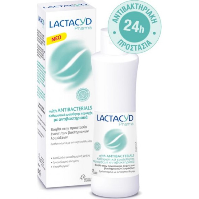 Lactacyd Pharma Antibacterials Wash, Καθαριστικό Ευαίσθητης Περιοχής με Αντιβακτηριακούς Παράγοντες 250ml