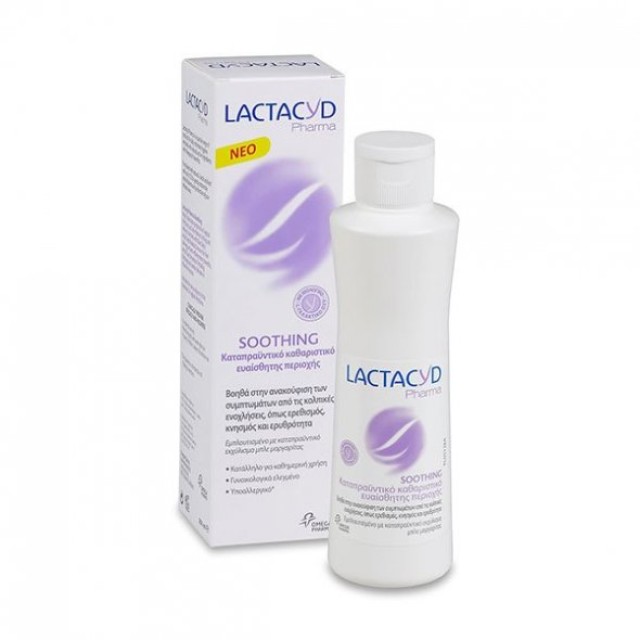 Lactacyd Pharma Soothing Wash, Καταπραϋντικό Καθαριστικό Ευαίσθητης Περιοχής 250ml