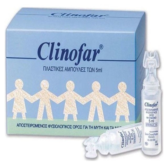 Clinofar Αποστειρωμένος Φυσιολογικός Ορός 15x5ml
