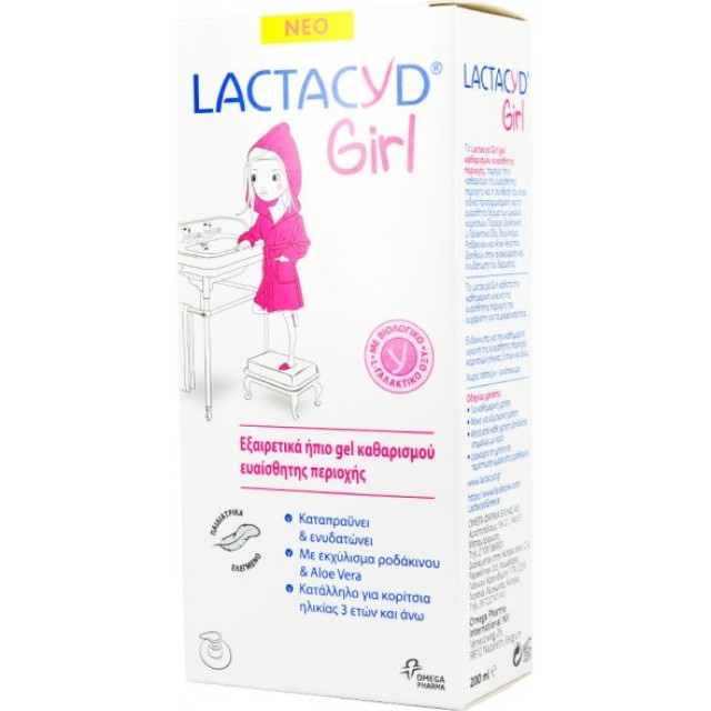 Lactacyd Girl, Εξαιρετικά Ήπιο Gel Καθαρισμού Ευαίσθητης Περιοχής 200ml