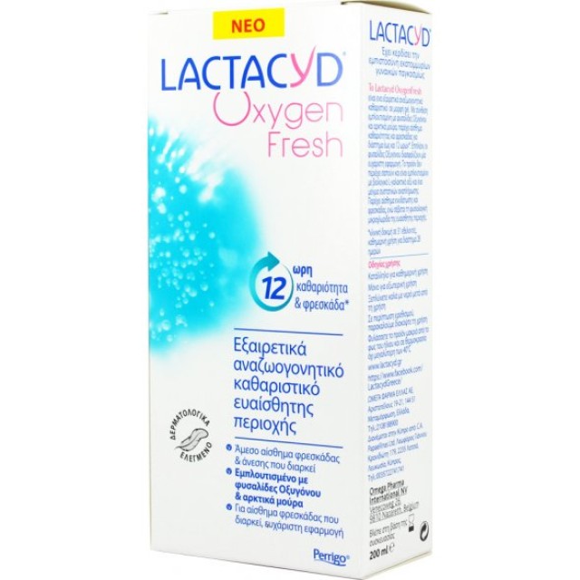 Lactacyd Oxygen Fresh, Αναζωογονητικό Καθαριστικό Ευαίσθητης Περιοχής 200ml