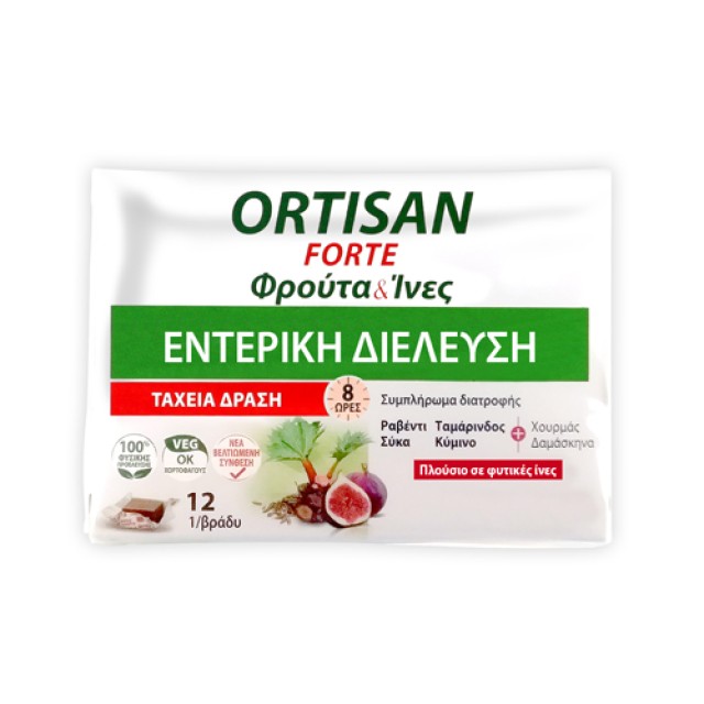 Ortis Ortisan Forte Φρούτα & Ίνες Intestinal Transit / Εντερική Διέλευση 12τμχ