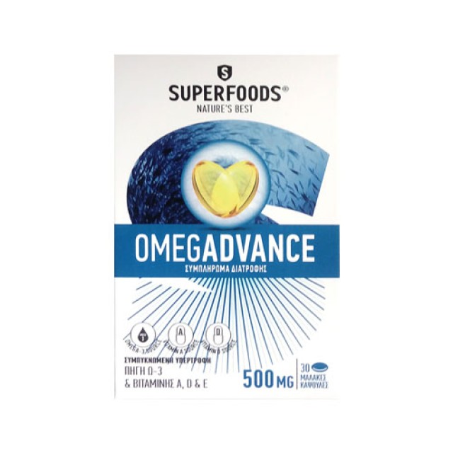 Superfoods Omegadvance 500mg, Συμπλήρωμα Διατροφής με Ιχθυέλαιο Υψηλής Ποιότητας & Καθαρότητας 30caps