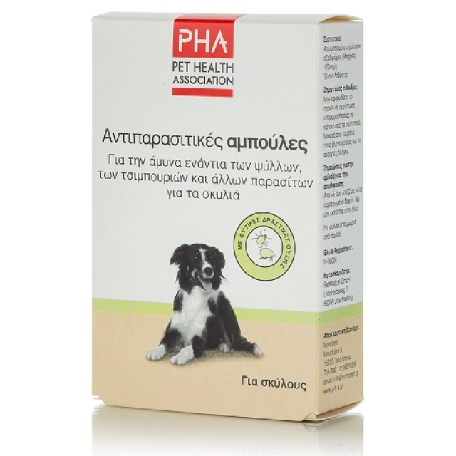 PHA Αντιπαρασιτικές Αμπούλες για Σκύλους 4 x 2ml