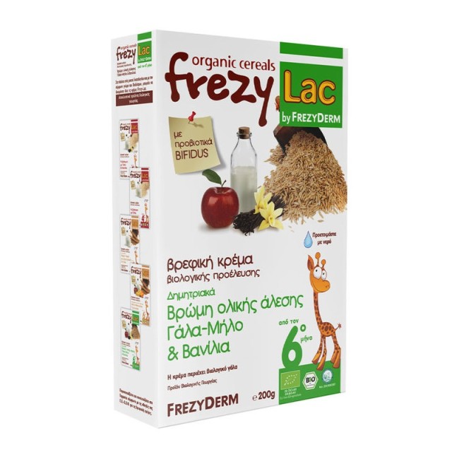 Frezyderm Frezylac Bio Βρώµη Ολικής Άλεσης Γάλα-Μήλο και Βανίλια 200gr