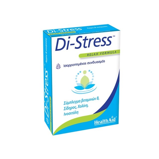 Health Aid Di-Stress Relax Formula, Συμπλήρωμα Διατροφής για Μείωση του Άγχους και της Κούρασης 30 tabs
