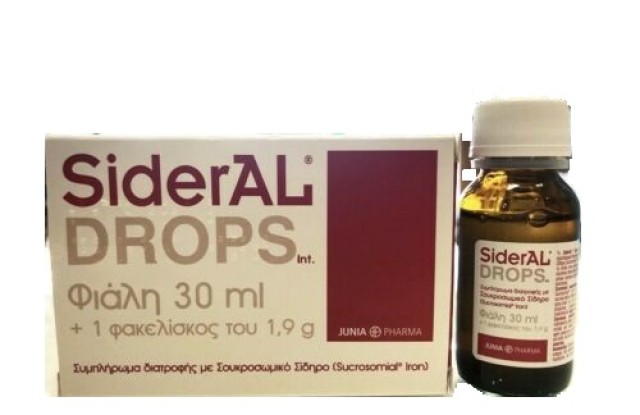 WinMedica Sideral Drops Φιάλη 30ml + 1 φακελίσκος 1,9 gr Συμπλήρωμα Διατροφής με Σοθκροσωμικό Σίδηρο