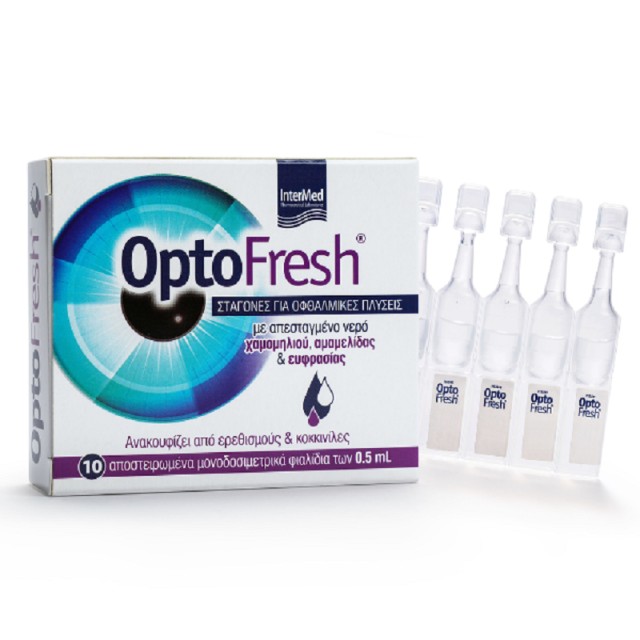 Intermed Optofresh Eye Wash Drops, Οφθαλμικές Σταγόνες με Αποσταγμένο Νερό Χαμομηλιού, Αμαμελίδας & Ευφρασίας 10 x 0.5ml