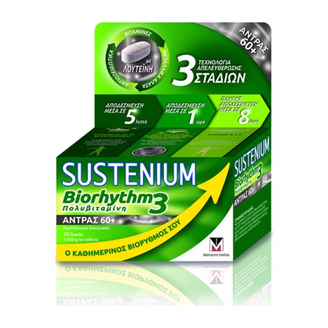 Menarini Sustenium Biorhythm 3 Multivitamin Man 60+ Πολυβιταμίνη Για Άνδρες 60+ Ετών 30 δισκία