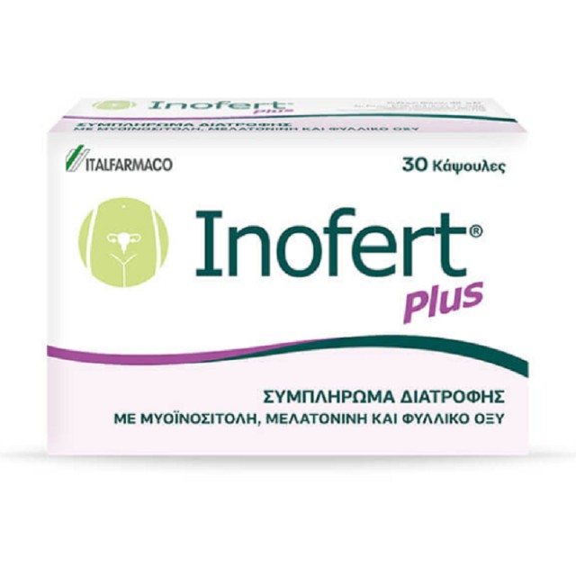 Italfarmaco - Inofert Plus Συμπλήρωμα Διατροφής για την αύξηση της Γυναικείας Γονιμότητας, 30 caps
