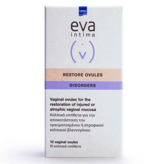 Intermed Eva Restore Ovules, Κολπικά Υπόθετα 10τμχ