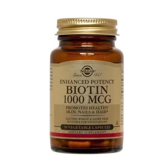 Solgar Biotin 1000mcg, Συμπλήρωμα Διατροφής με Βιοτίνη 50 φυτικές κάψουλες