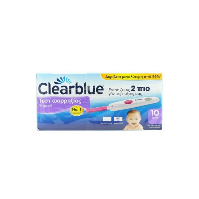 Clearblue Ψηφιακό Τεστ Ωορρηξίας 10τμχ