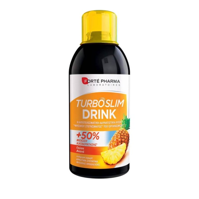 Forte Pharma - Turboslim Drink Γεύση Ανανάς, 500ml