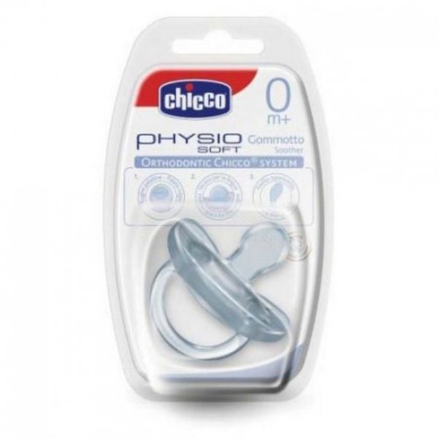 Chicco Physio Soft Πιπίλα Όλο Σιλικόνη 0m+ (01808-01)