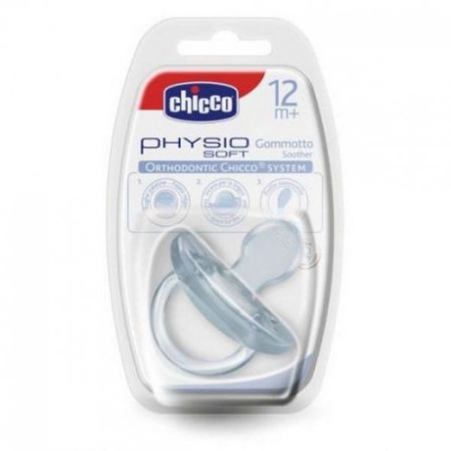 Chicco Physio Forma Soft Πιπίλα Όλο Σιλικόνη 16-36m+ (01810-01)