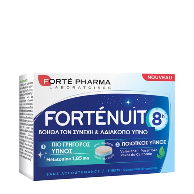 Forte Pharma - Fortenuit 8h, 15 Tabs