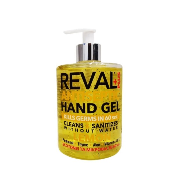 Intermed Reval Plus Lemon Antiseptic Hand Gel, Αντιβακτηριδιακό Αντισηπτικό Τζελ Χεριών με Άρωμα Λεμόνι, 500ml