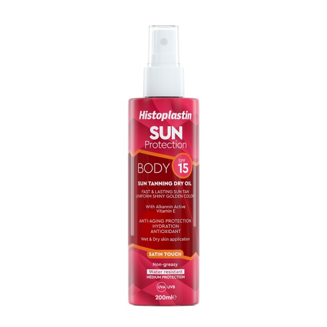 Heremco Histoplastin Sun Protection Body Sun Tanning Dry Oil SPF15 200ml - Αντηλιακό Ξηρό Λάδι Σώματος