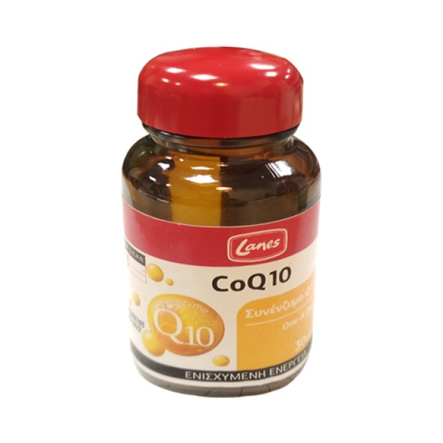 Lanes Coenzyme Q10, Συμπλήρωμα Διατροφής Με Συνένζυμο Q10 30 Κάψουλες