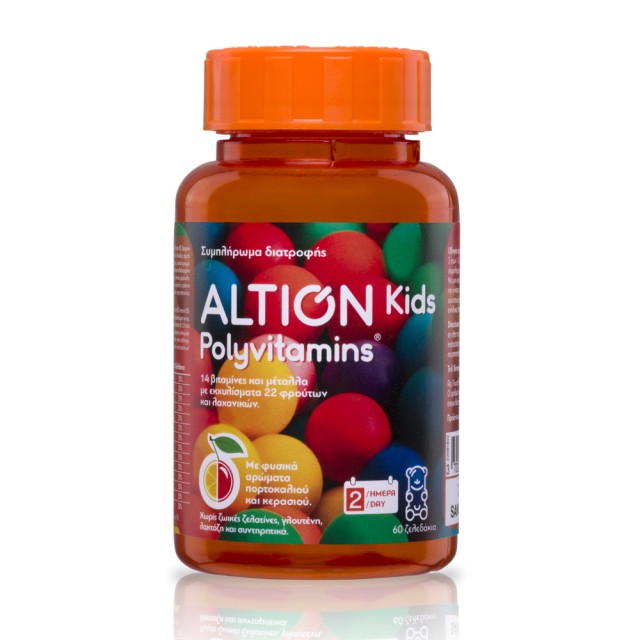 Altion - Kids Polyvitamins, 60 Ζελεδάκια (Πορτοκάλι-Κεράσι)