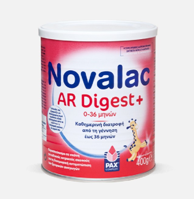 Novalac AR Digest, Βρεφικό Σκεύασμα κατά των Σοβαρών Αναγωγών 400gr