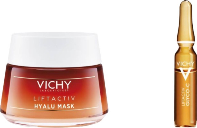 Vichy - Hyalu Mask liftactiv 50ml & Δωρο Gluco-C Αμπουλα