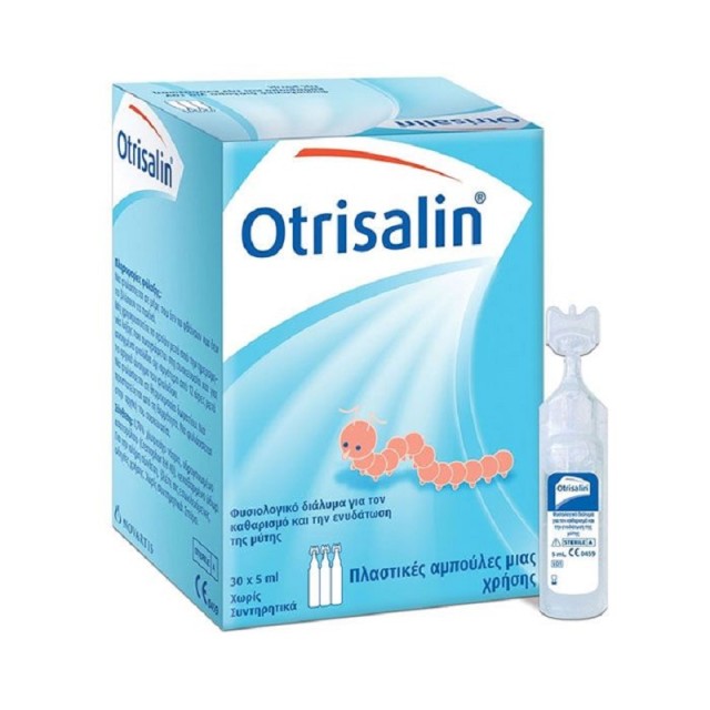 Otrisalin Monodose Πλαστικές Αμπούλες 30Χ5ml