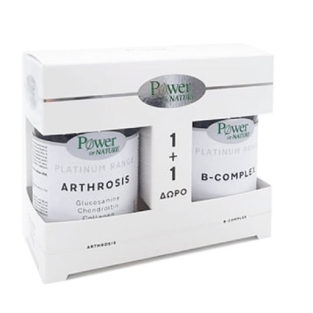 Power Health Platinum Range Arthrosis 30 ταμπλέτες + ΔΩΡΟ Platinum Range Vitamin B-Complex 20 tabs