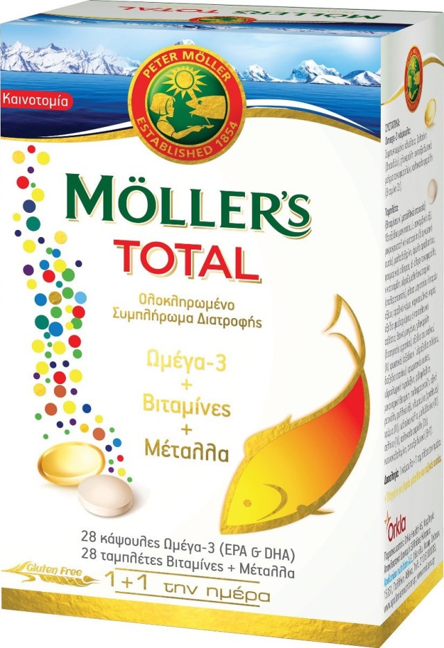 Mollers - Total Ολοκληρωμένο Συμπλήρωμα Διατροφής με 28caps Ω3 + 28tabs Βιταμίνες & Μέταλλα