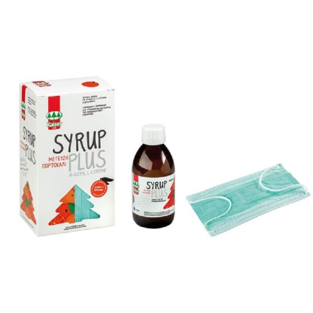 Medisei – Promo Kaiser Kids Syrup Plus Σιρόπι με Γεύση Πορτοκάλι 200ml και Δώρο Medi Mask 7 Προστατευτικές Μάσκες Μιας Χρήσης