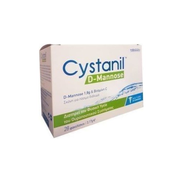 Wellcon Cystanil D-Mannose, Συμπλήρωμα διατροφής που συμβάλει στη διατήρηση της φυσικής υγείας του ουροποιητικού συστήματος 28 x 3,17g
