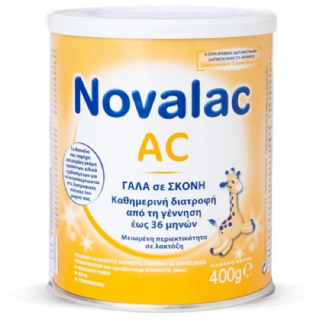 Novalac AC Γάλα Σε Σκόνη  για την αντιμετώπιση Κολικών και των Μετεωρισμών 400gr 0-36μηνών