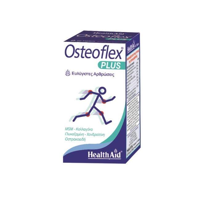 Health Aid Osteoflex Plus Γλυκοζαμίνη, Χονδροϊτίνη, MSM, Κολλαγόνο, 60 Ταμπλέτες