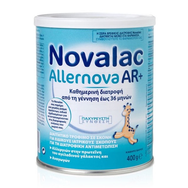 Novalac Allernova AR+, Βρεφικό Υποαλλεργικό Γάλα από τη Γέννηση έως 36 Μηνών 400g