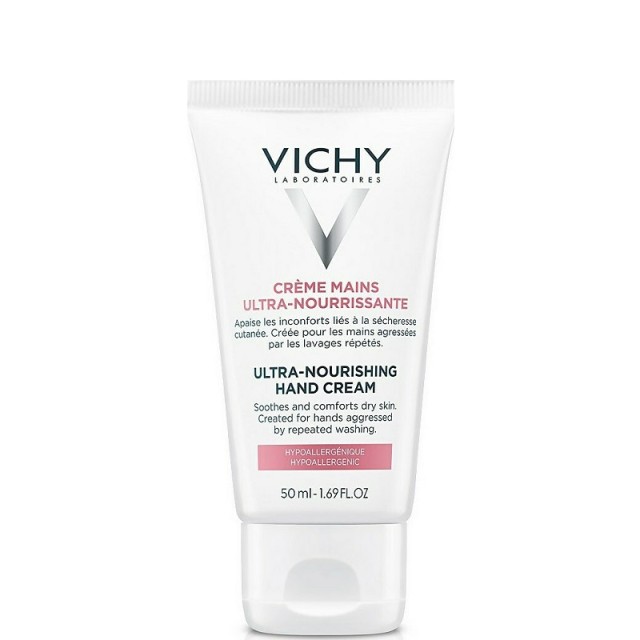 Vichy Ultra Nourishing Hand Cream, Ενυδατική Κρέμα Χεριών 50ml
