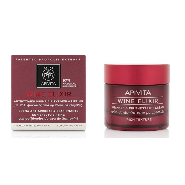 Apivita Wine Elixir Wrinkle & Firmness Lift Cream Rich Texture, Αντιρυτιδική Κρέμα για Σύσφιγξη & Lifting Πλούσιας Υφής 50ml