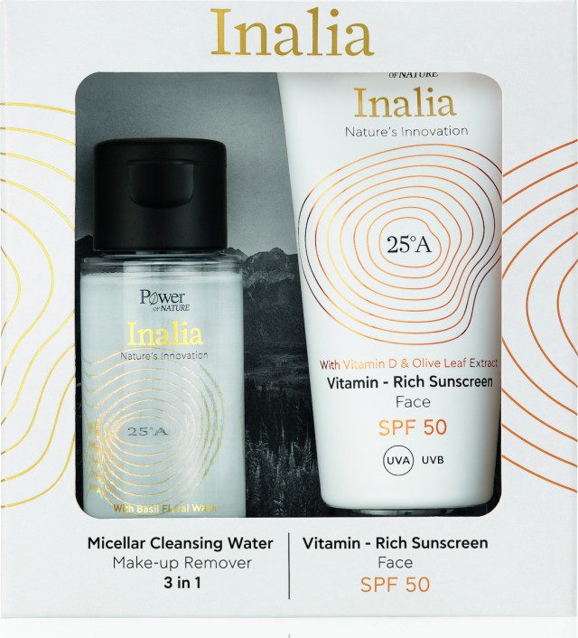 Power Health - Inalia Vitamin Rich Sunscreen SPF50 Set