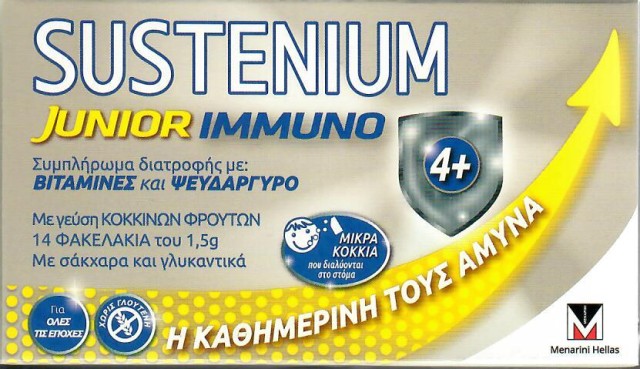 Menarini Sustenium Immuno Junior Παιδικό Συμπλήρωμα Διατροφής με Γεύση Κόκκινων Φρούτων 14 φακελάκια