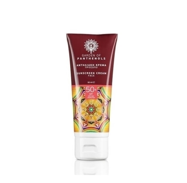Garden Of Panthenols Sunscreen Face Cream spf50+, Αντιηλιακή Κρέμα Προσώπου Πολύ Υψηλής Προστασίας 50ml