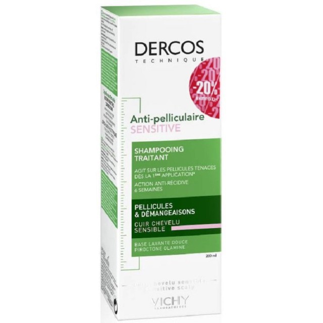 Vichy Dercos Anti Dandruff Shampoo Sensitive Hair Σαμπουάν για την Ρύθμιση της Ξηροδερμίας & της Πυτιρίδας (-20%), 200ml