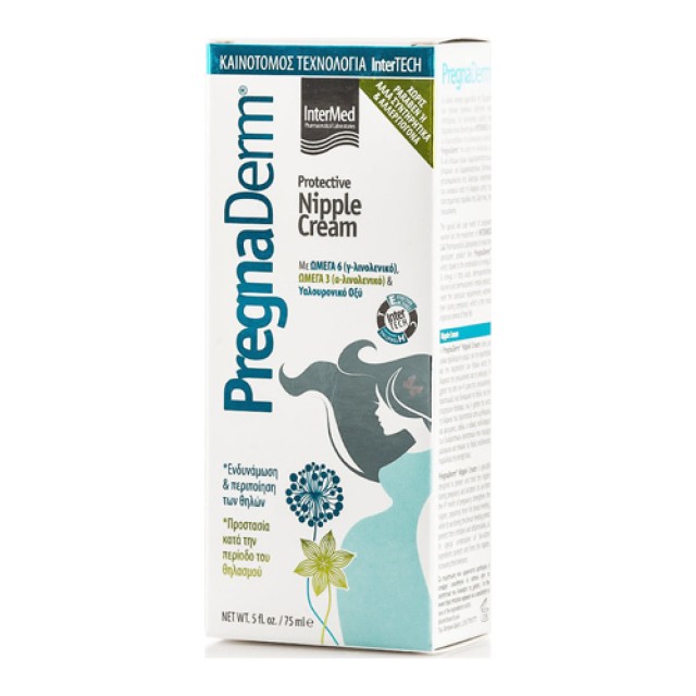 Pregnaderm Protective Nipple Cream, Κρέμα προστασίας των θηλών 75ml