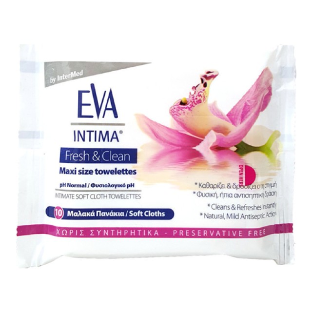 Intermed Eva Intima Fresh & Clean Maxi Size Towelettes, Μαντηλάκια Ευαίσθητης Περιοχής 10τεμ