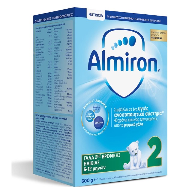 Nutricia Almiron 2, Γάλα 2ης Βρεφικής Ηλικίας από 6-12μηνών 600g