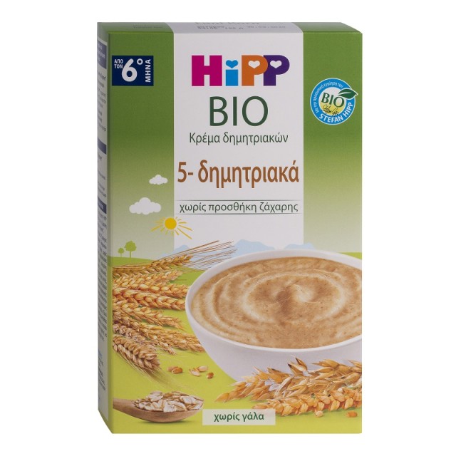 Hipp - Bio Κρέμα 5-Δημητριακών 6m+, Χωρίς Ζάχαρη, 200gr